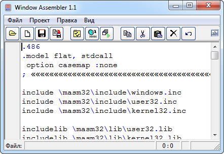 WinAsm 1.1